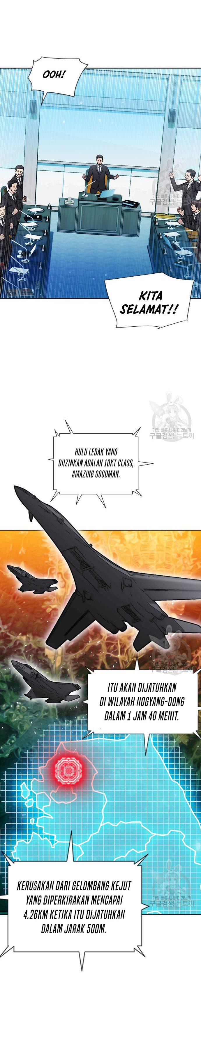 Seoul Station Druid Chap 92 - Next Chap 93