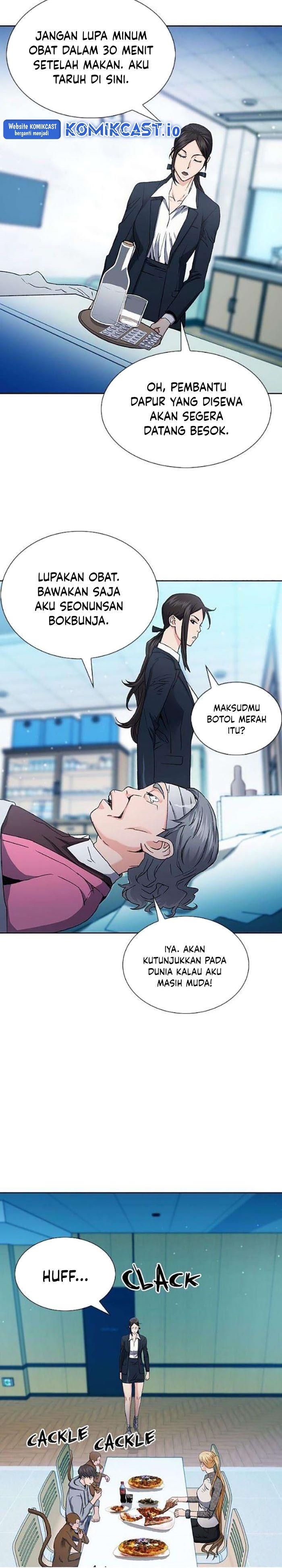 Seoul Station Druid Chap 94 - Next Chap 95