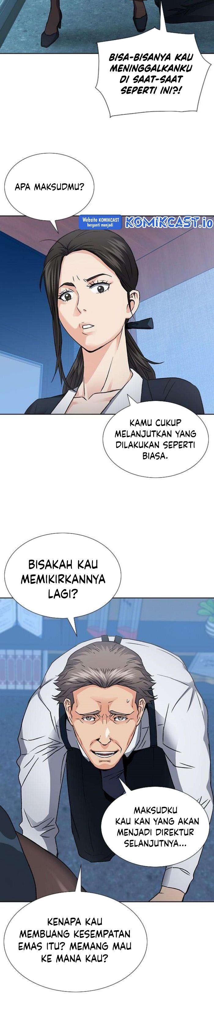 Seoul Station Druid Chap 94 - Next Chap 95