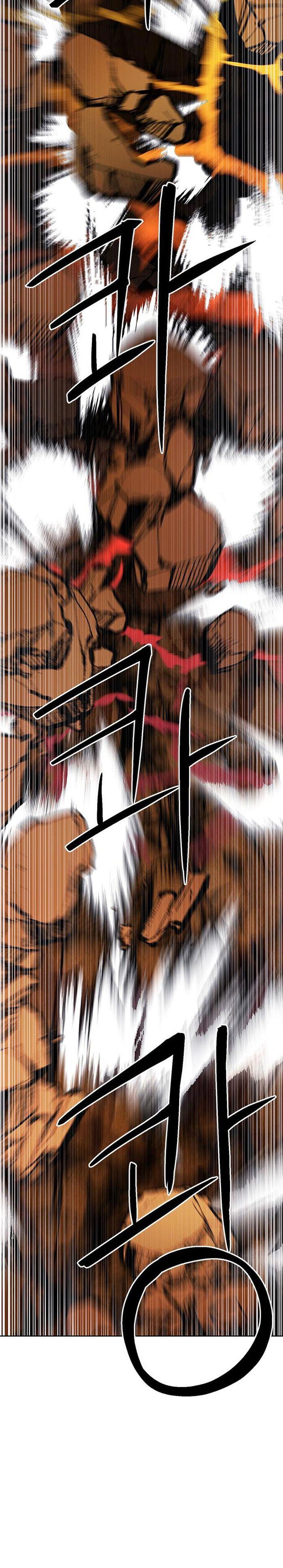 Seoul Station Druid Chap 95 - Next Chap 96