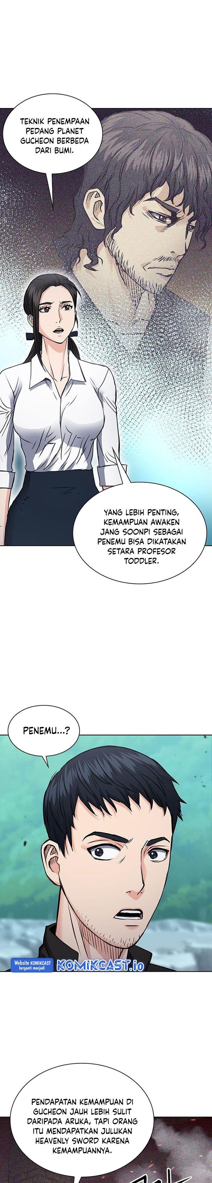 Seoul Station Druid Chap 95 - Next Chap 96