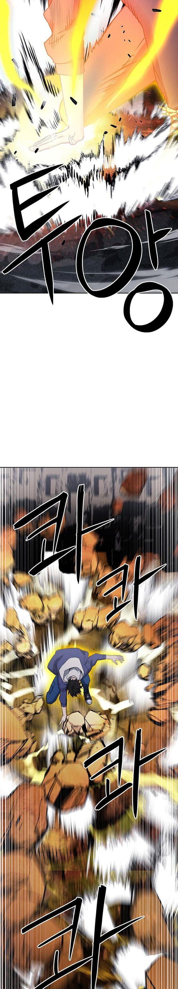 Seoul Station Druid Chap 95 - Next Chap 96