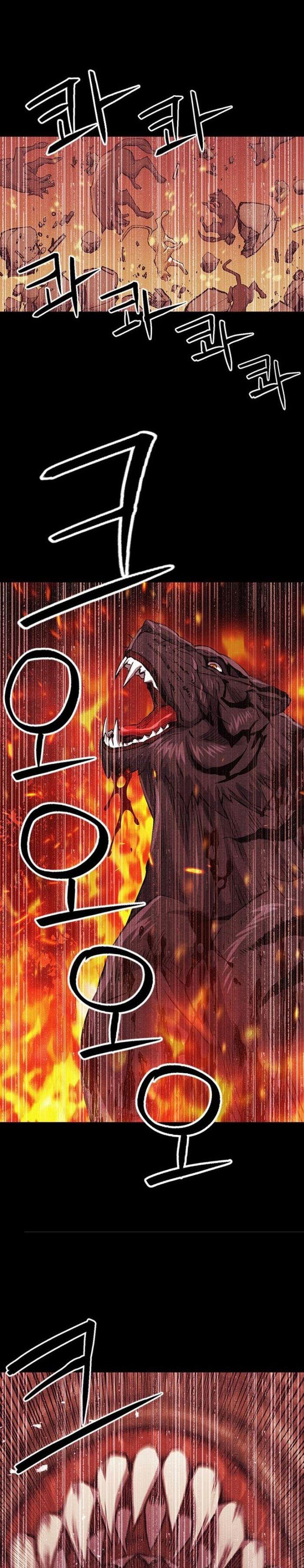 Seoul Station Druid Chap 96 - Next Chap 97