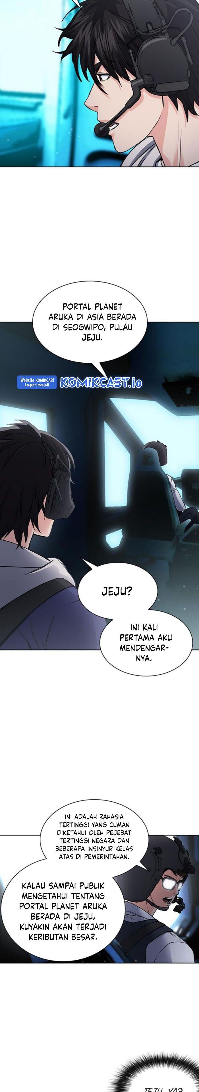Seoul Station Druid Chap 96 - Next Chap 97