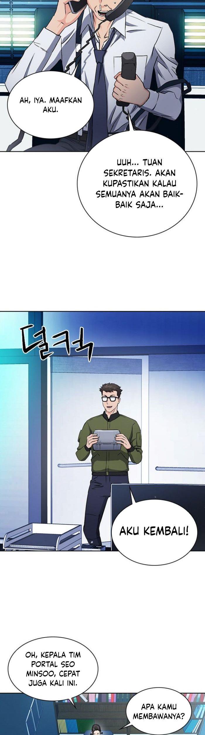 Seoul Station Druid Chap 98 - Next Chap 99