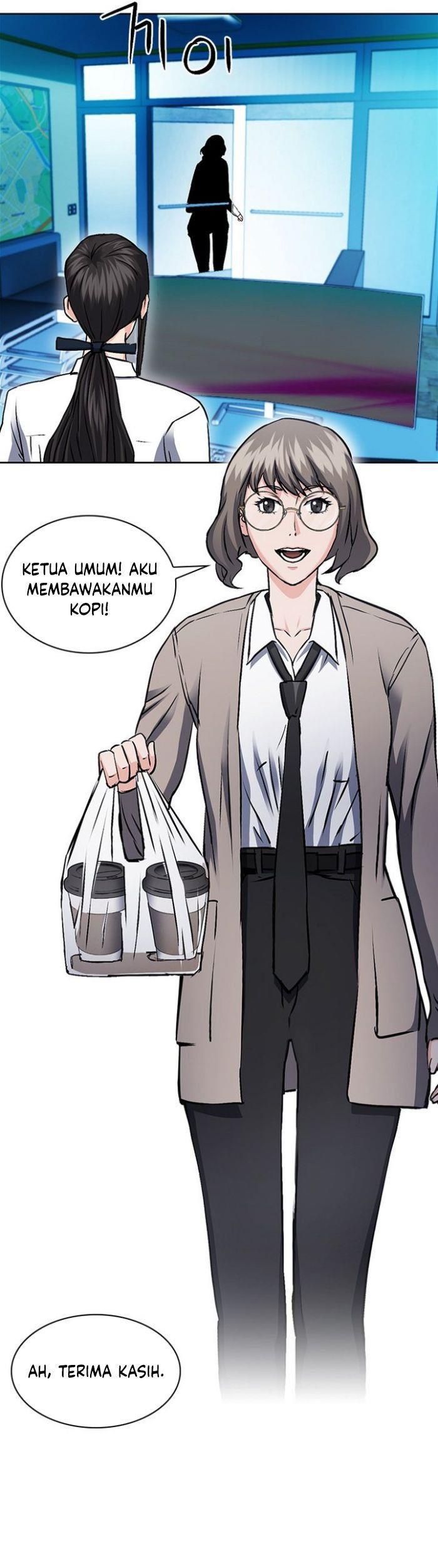 Seoul Station Druid Chap 98 - Next Chap 99