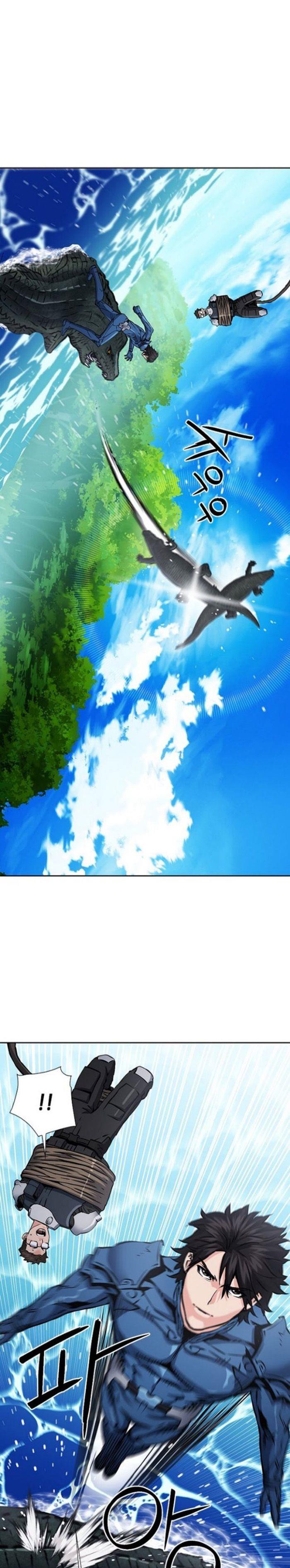 Seoul Station Druid Chap 98 - Next Chap 99