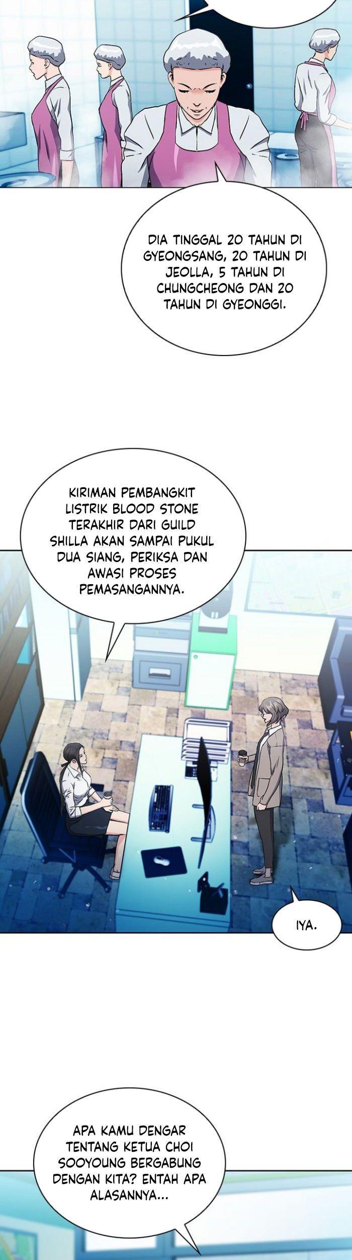 Seoul Station Druid Chap 98 - Next Chap 99