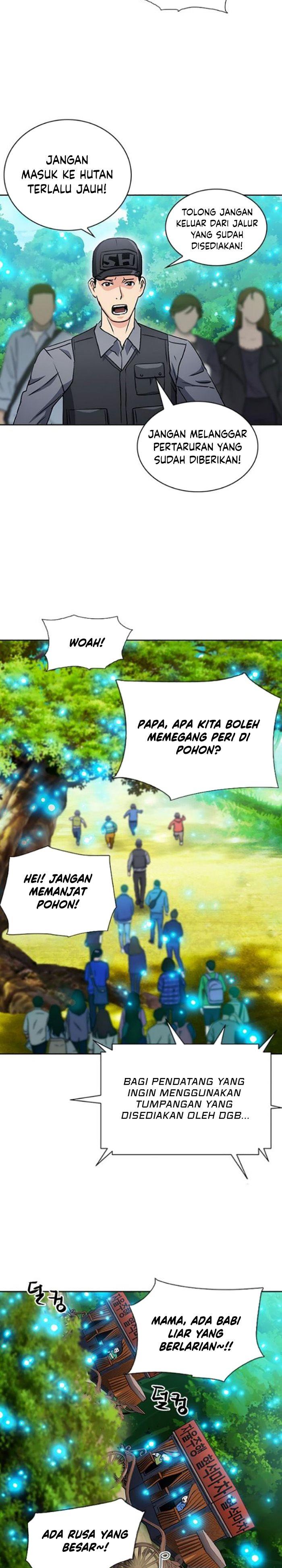 Seoul Station Druid Chap 99 - Next Chap 100