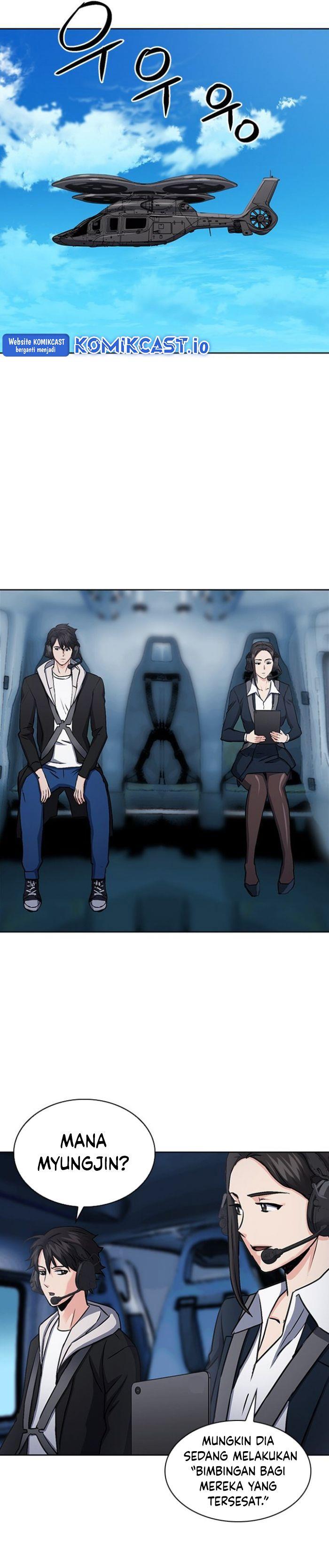 Seoul Station Druid Chap 99 - Next Chap 100