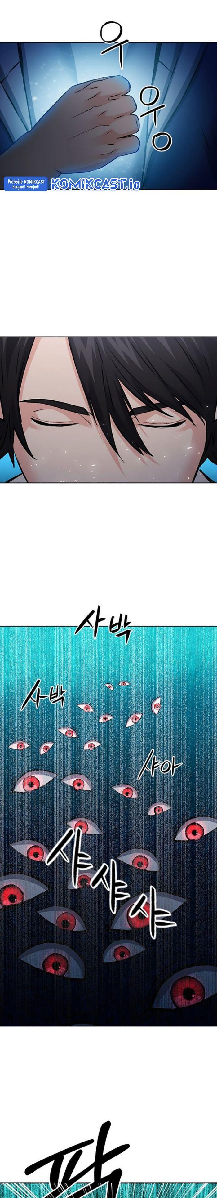 Seoul Station Druid Chap 99 - Next Chap 100