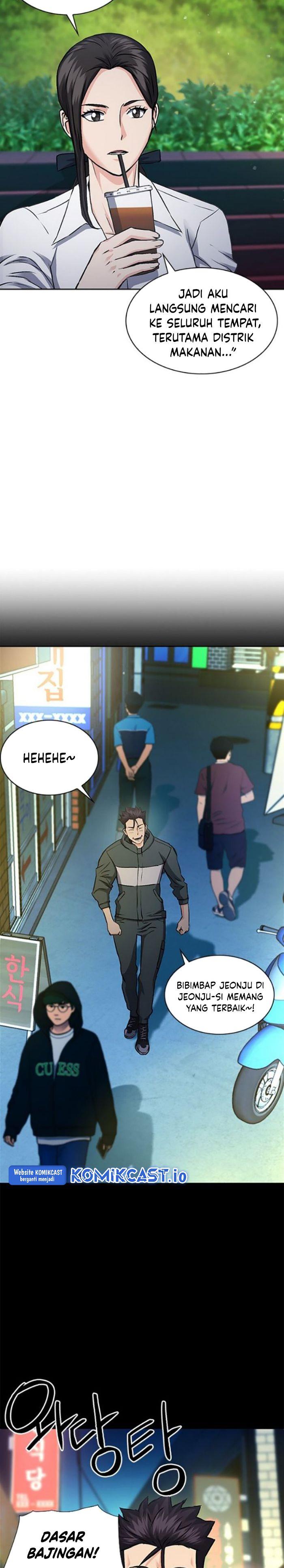 Seoul Station Druid Chap 99 - Next Chap 100