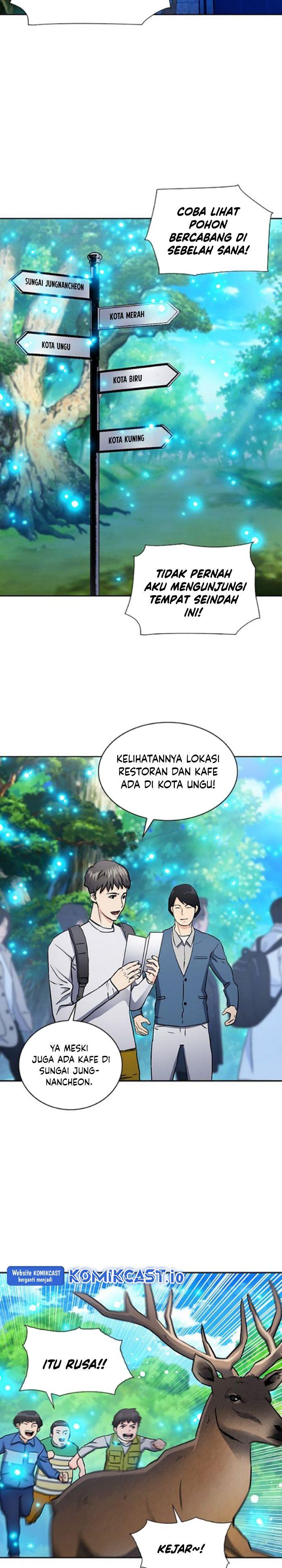 Seoul Station Druid Chap 99 - Next Chap 100