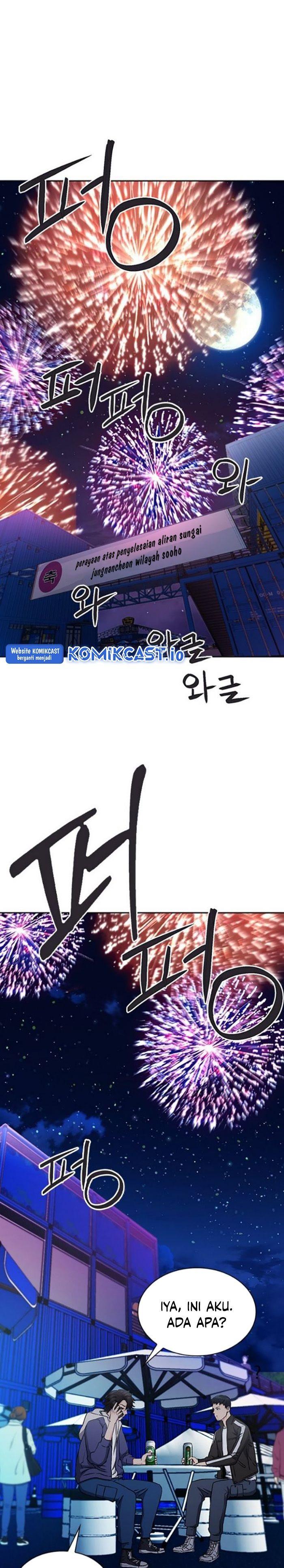 Seoul Station Druid Chap 99 - Next Chap 100