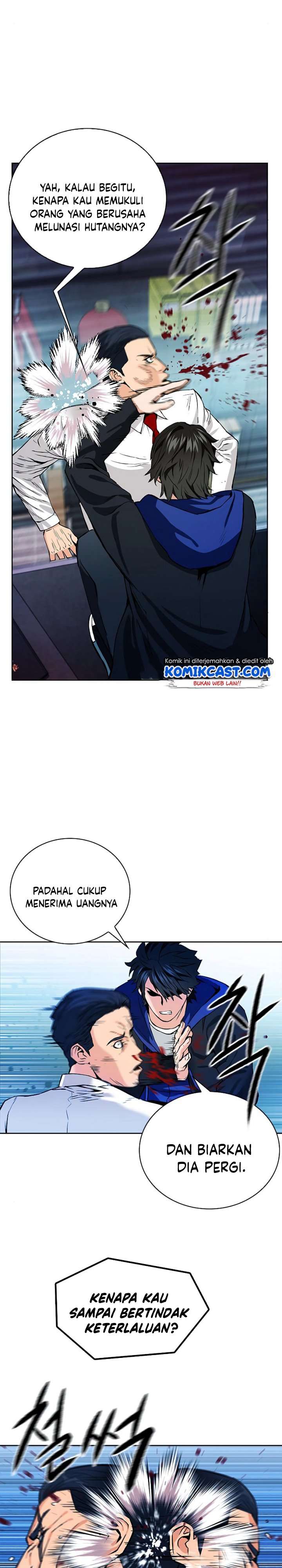 Seoul Station Druid Chap 13 - Next Chap 14