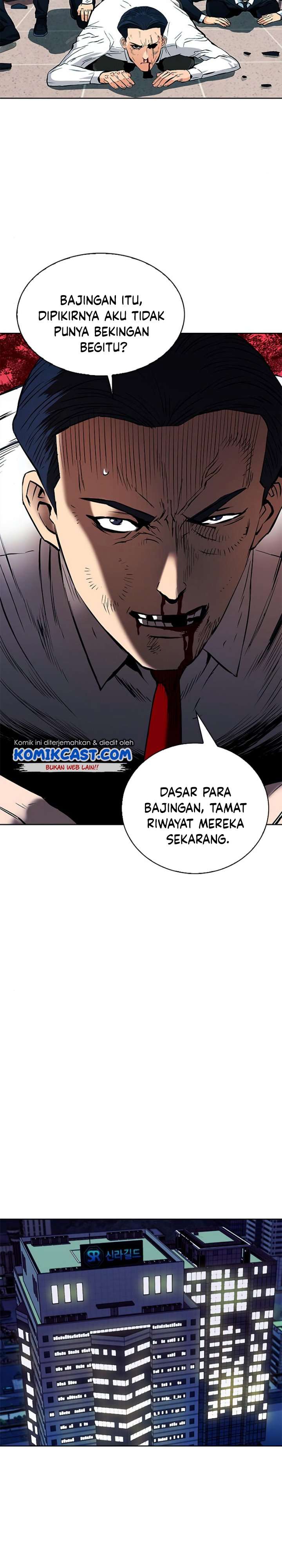 Seoul Station Druid Chap 13 - Next Chap 14
