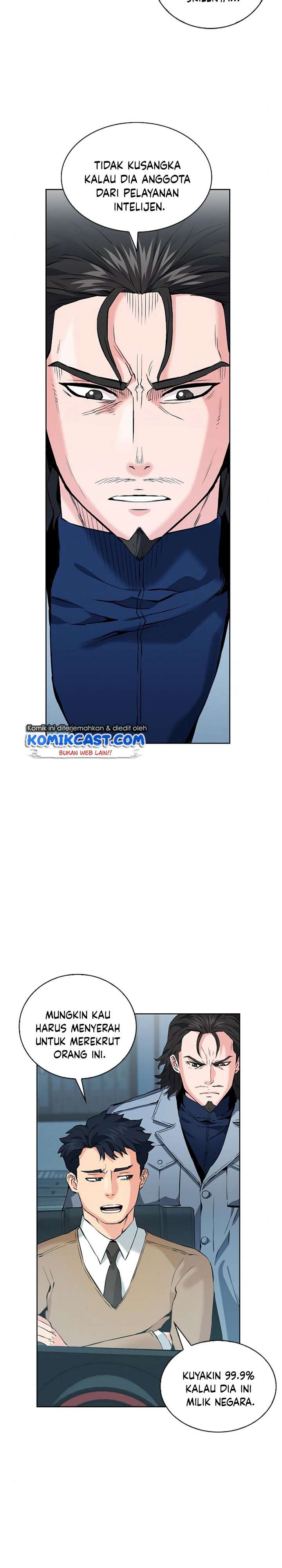 Seoul Station Druid Chap 13 - Next Chap 14