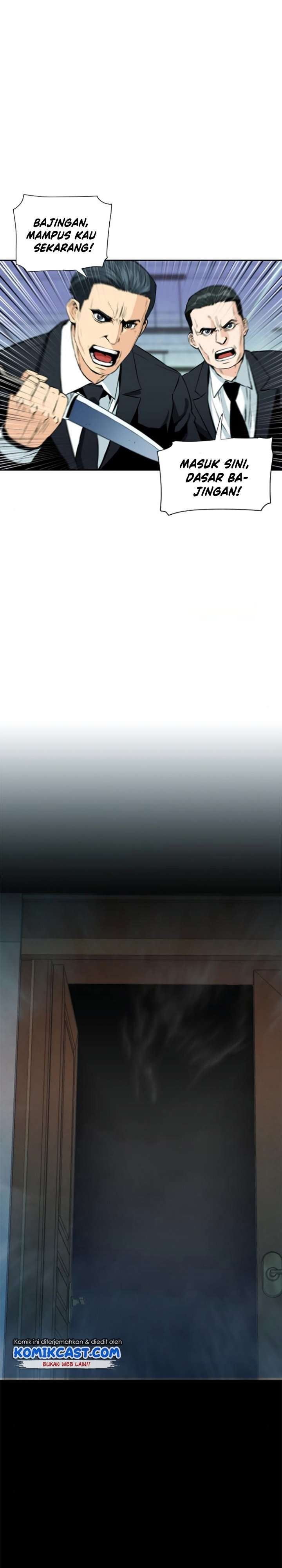 Seoul Station Druid Chap 13 - Next Chap 14