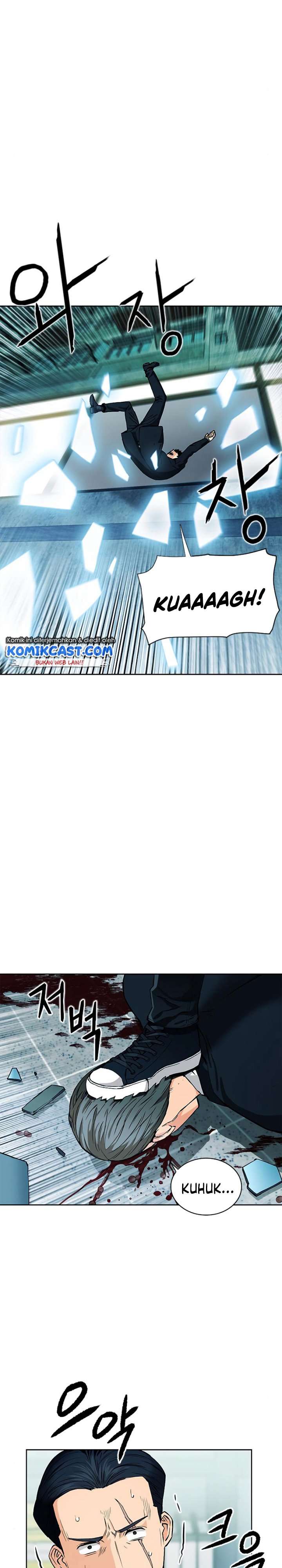 Seoul Station Druid Chap 13 - Next Chap 14