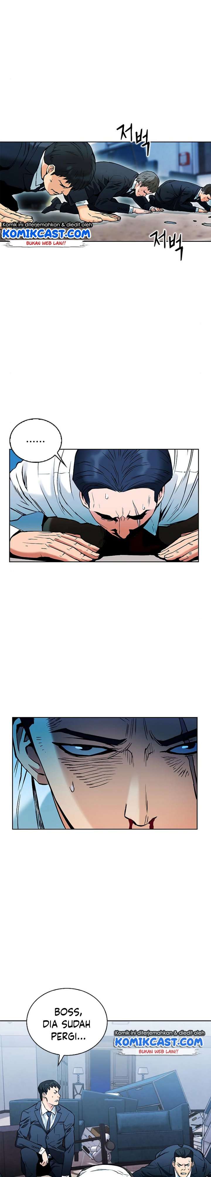 Seoul Station Druid Chap 13 - Next Chap 14