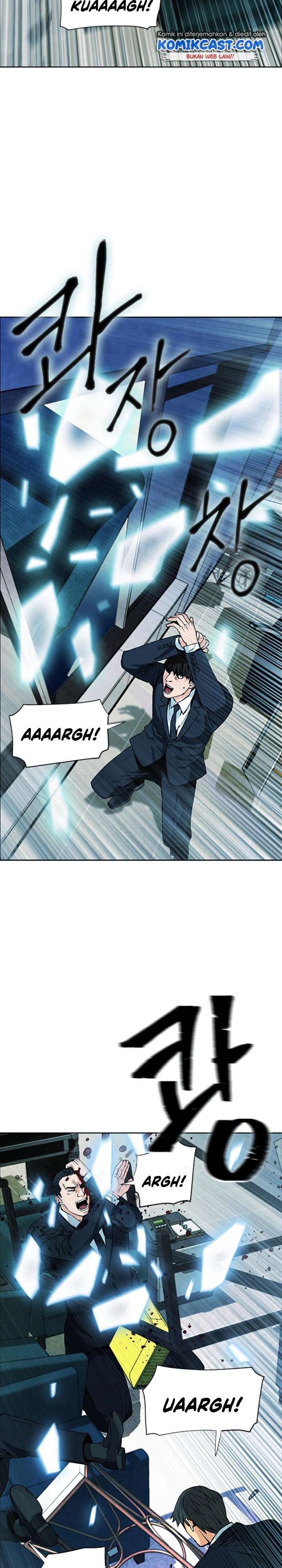 Seoul Station Druid Chap 13 - Next Chap 14