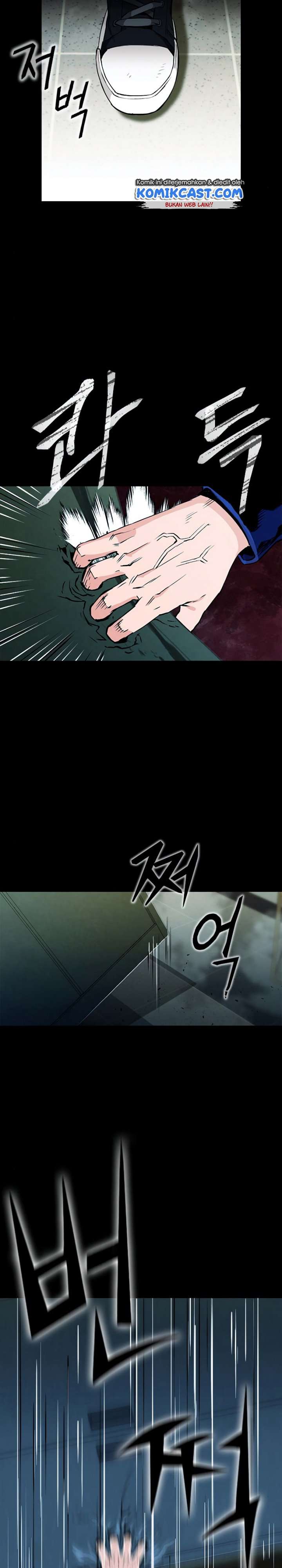 Seoul Station Druid Chap 13 - Next Chap 14