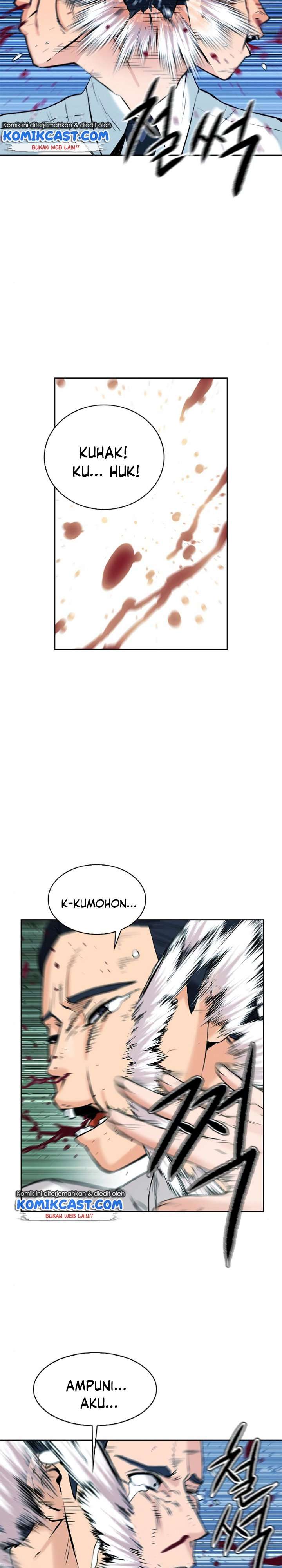 Seoul Station Druid Chap 13 - Next Chap 14