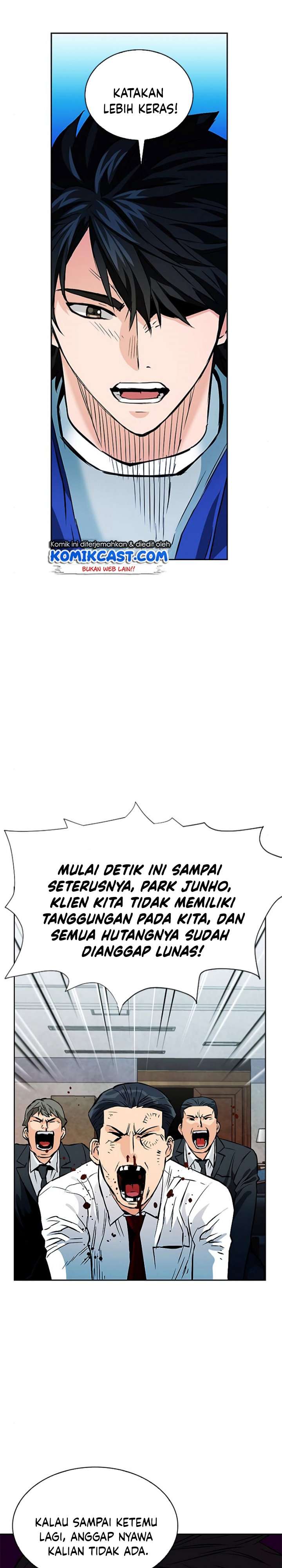 Seoul Station Druid Chap 13 - Next Chap 14