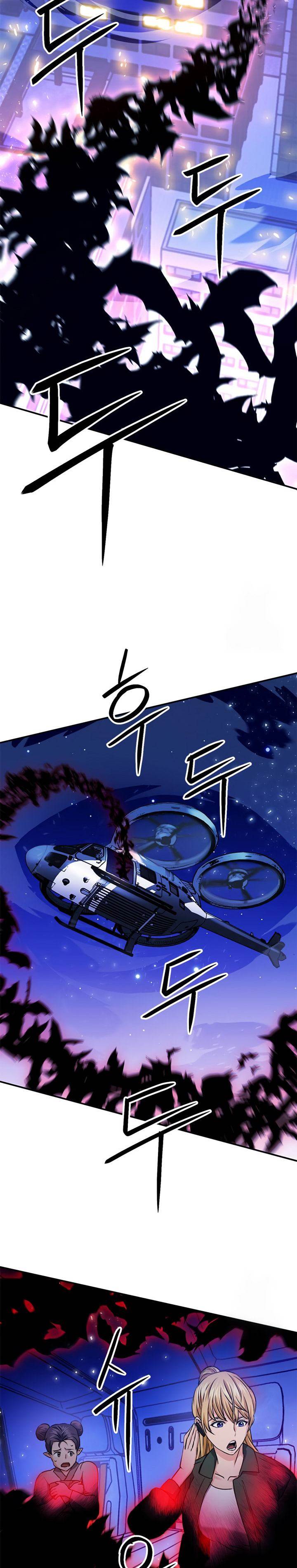 Seoul Station Druid Chap 130 - Next Chap 131