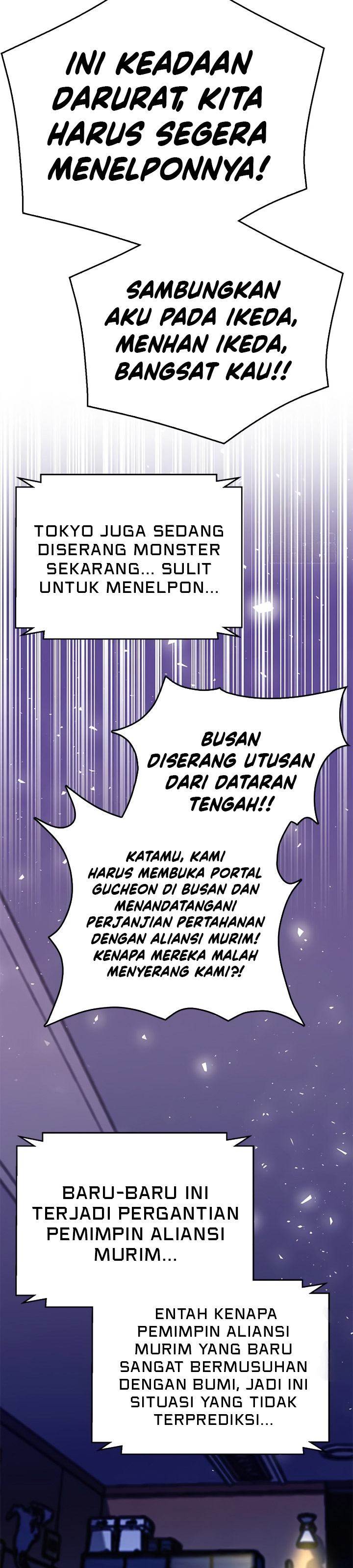 Seoul Station Druid Chap 130 - Next Chap 131