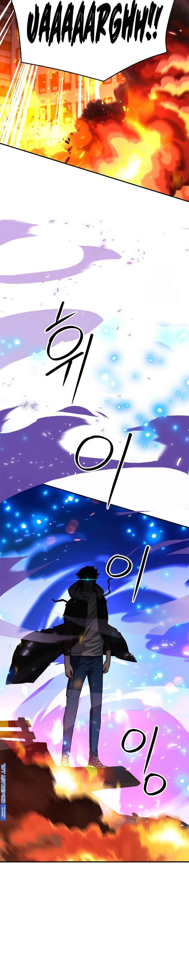 Seoul Station Druid Chap 130 - Next Chap 131