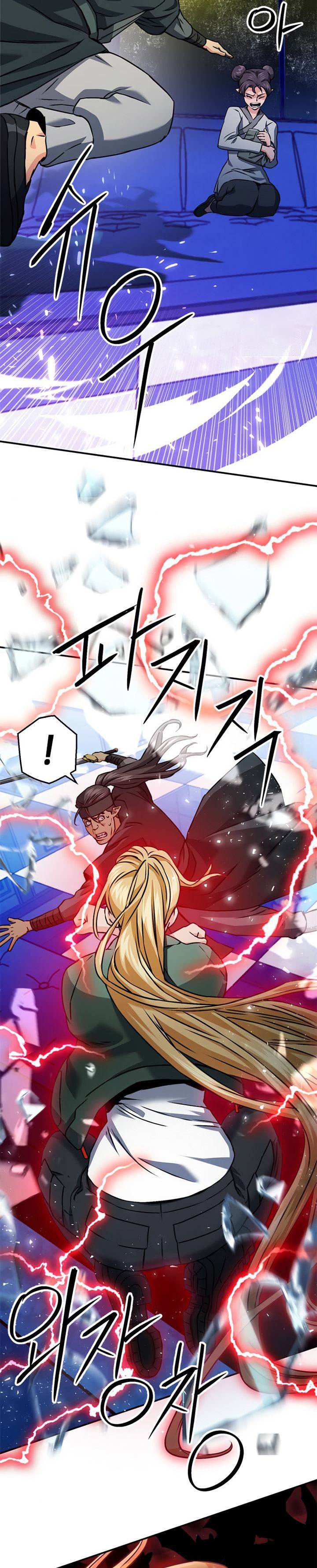 Seoul Station Druid Chap 130 - Next Chap 131