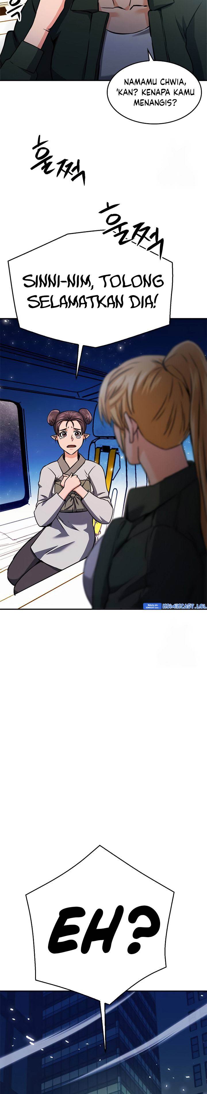 Seoul Station Druid Chap 130 - Next Chap 131