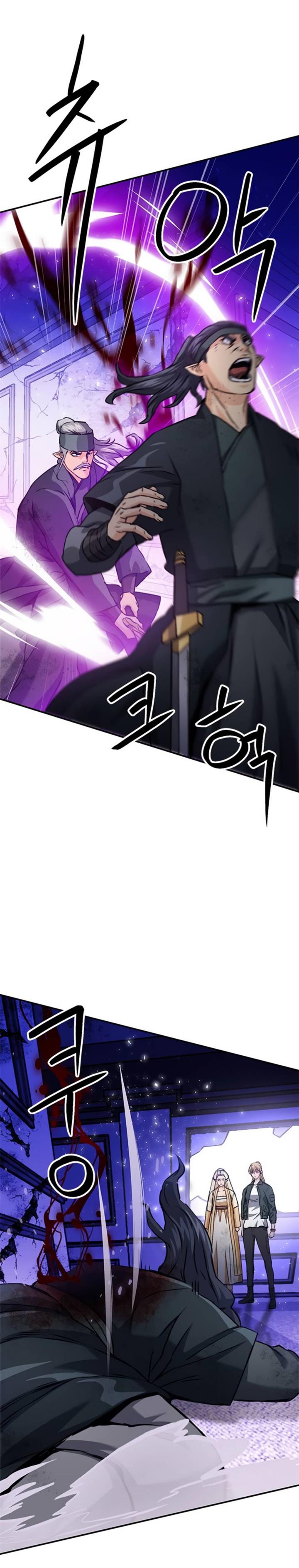 Seoul Station Druid Chap 131 - Next Chap 132