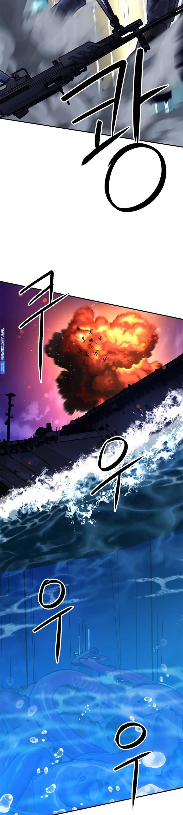 Seoul Station Druid Chap 132 - Next Chap 133