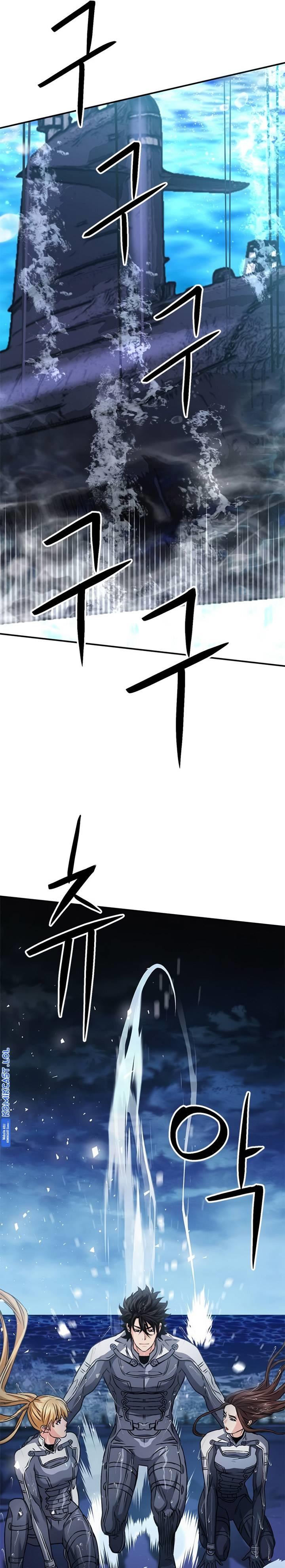 Seoul Station Druid Chap 132 - Next Chap 133