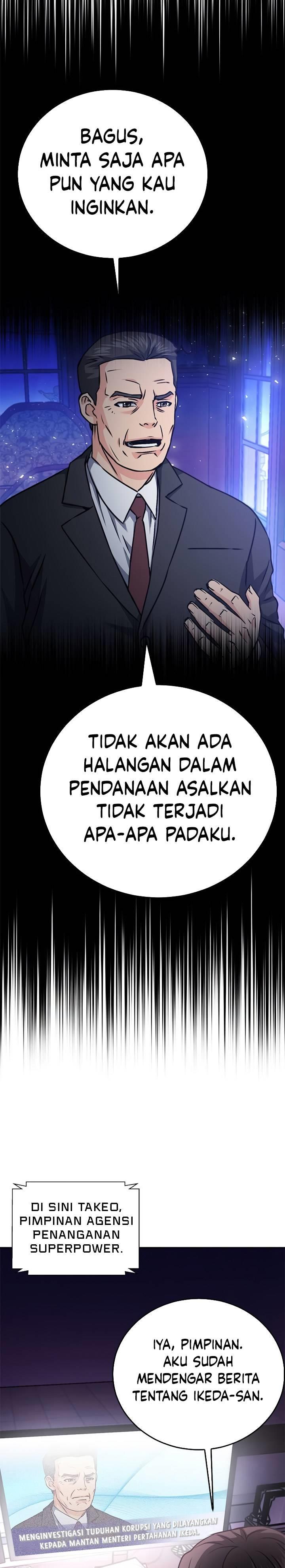 Seoul Station Druid Chap 132 - Next Chap 133