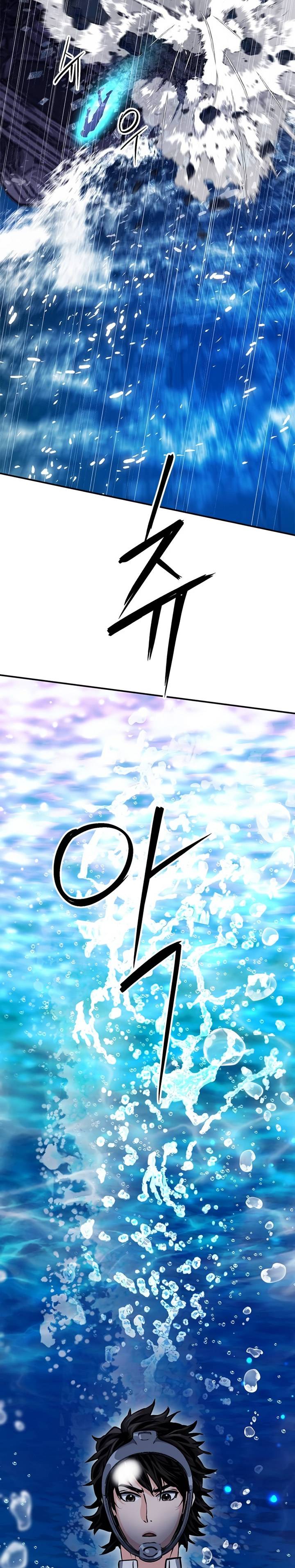 Seoul Station Druid Chap 132 - Next Chap 133