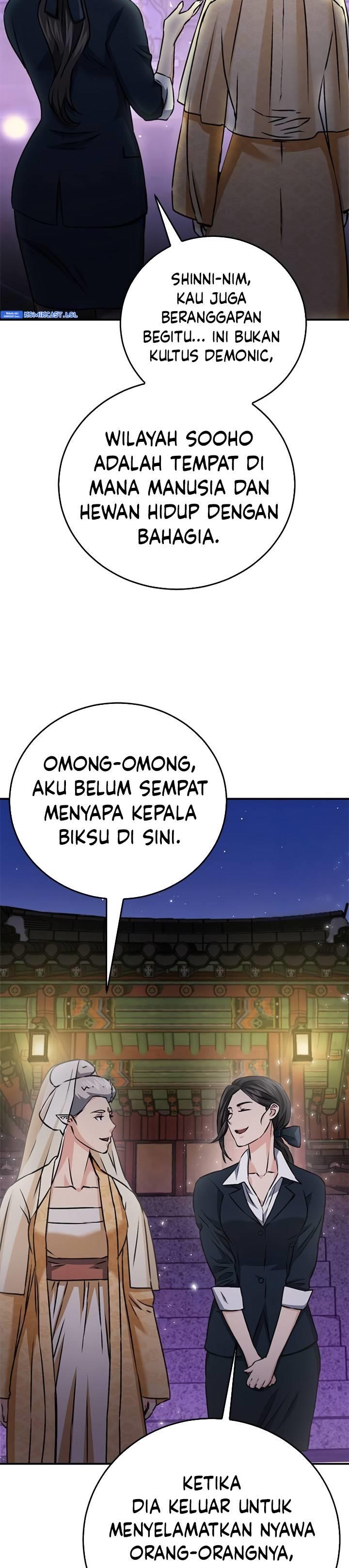 Seoul Station Druid Chap 132 - Next Chap 133