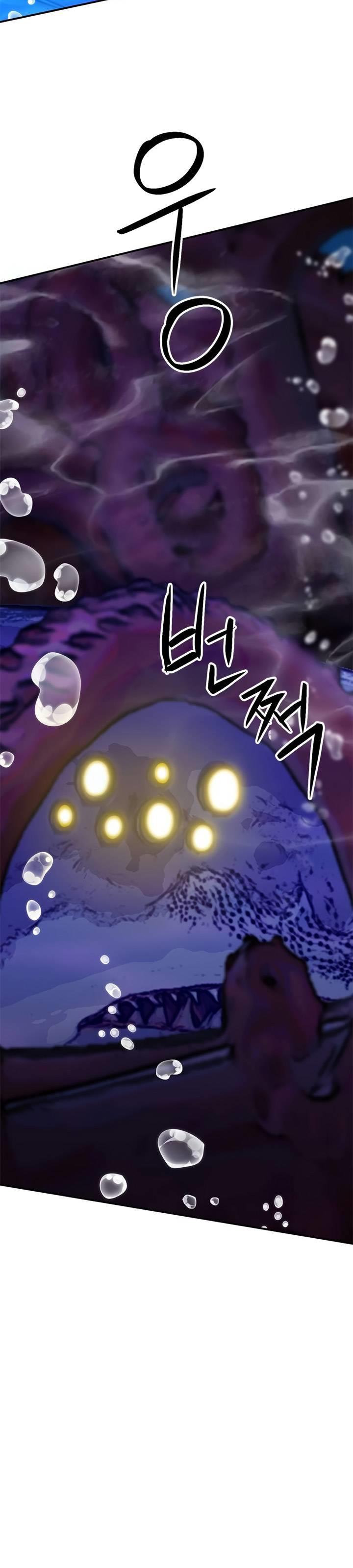 Seoul Station Druid Chap 132 - Next Chap 133