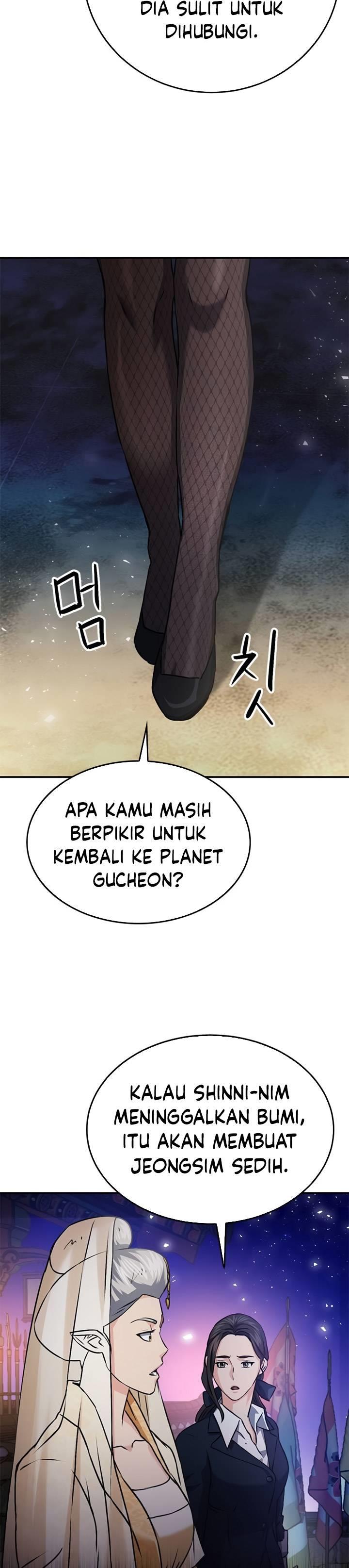 Seoul Station Druid Chap 132 - Next Chap 133