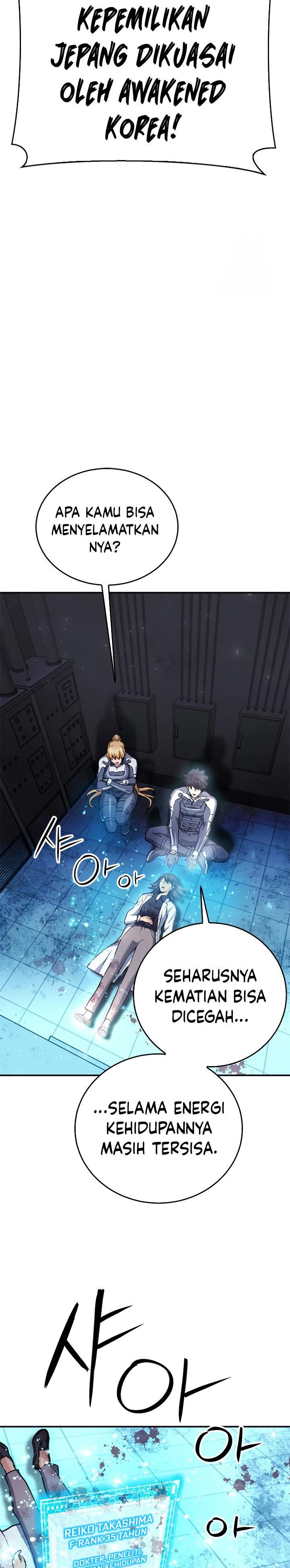 Seoul Station Druid Chap 133 - Next Chap 134