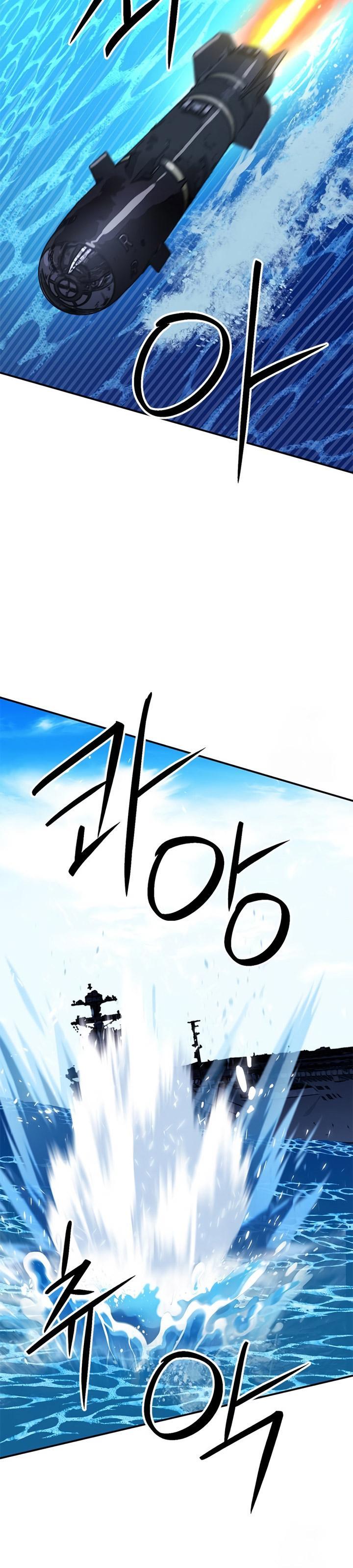 Seoul Station Druid Chap 133 - Next Chap 134