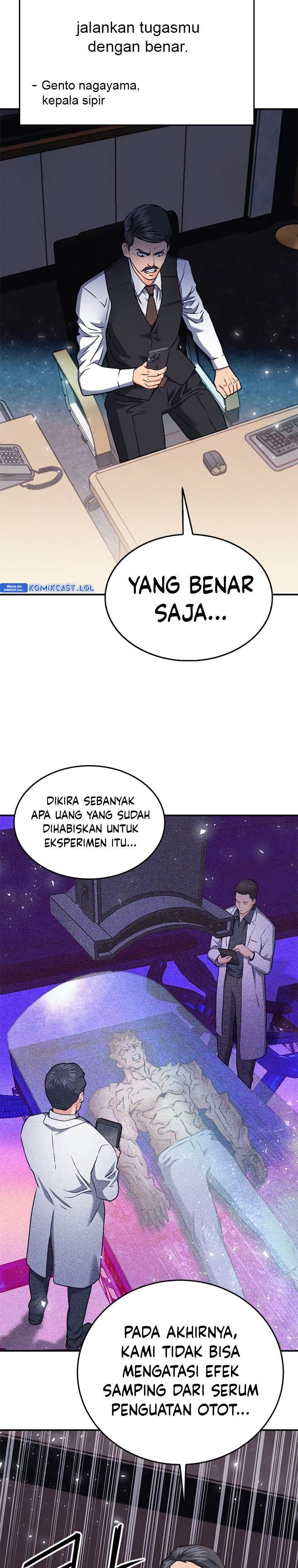 Seoul Station Druid Chap 133 - Next Chap 134