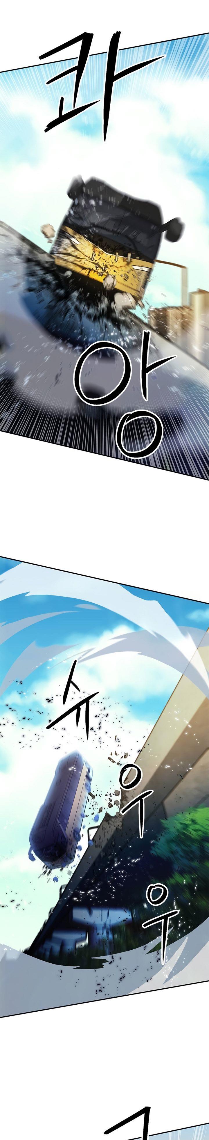 Seoul Station Druid Chap 134 - Next Chap 135