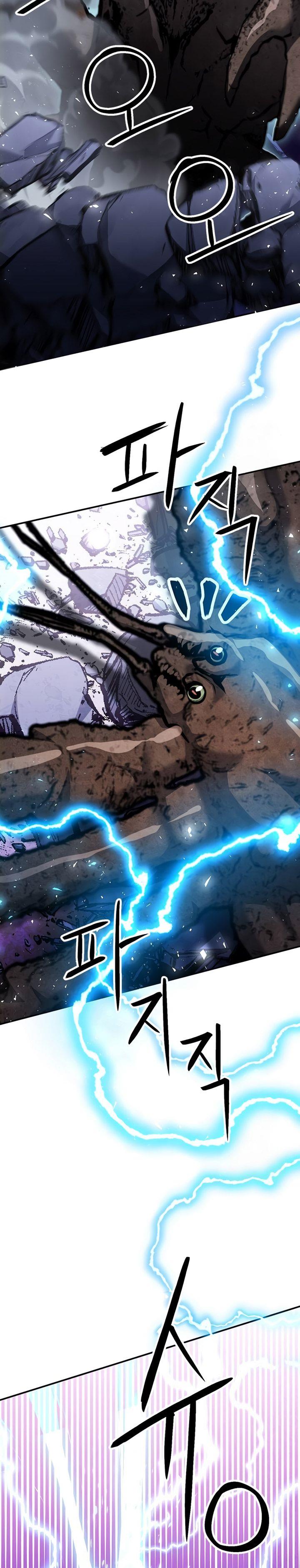 Seoul Station Druid Chap 134 - Next Chap 135
