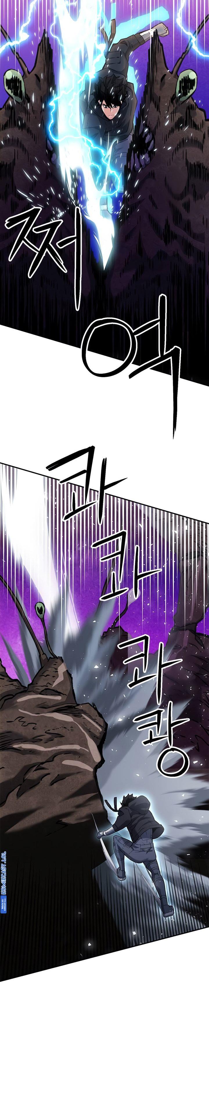 Seoul Station Druid Chap 134 - Next Chap 135