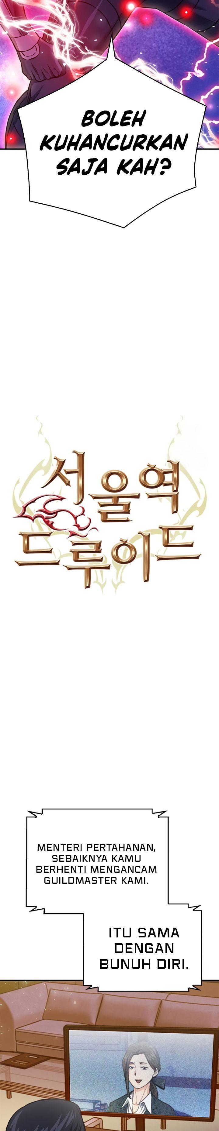 Seoul Station Druid Chap 134 - Next Chap 135