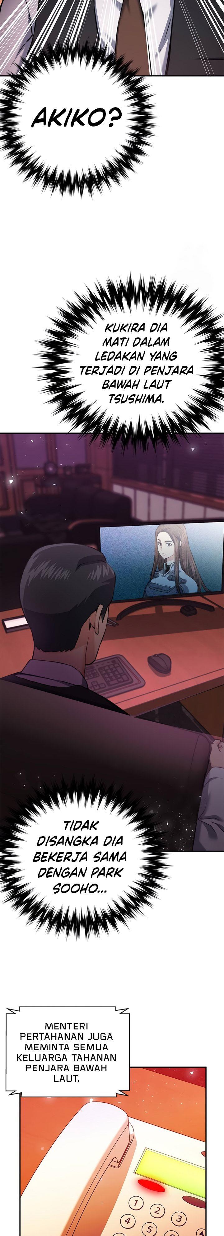 Seoul Station Druid Chap 134 - Next Chap 135