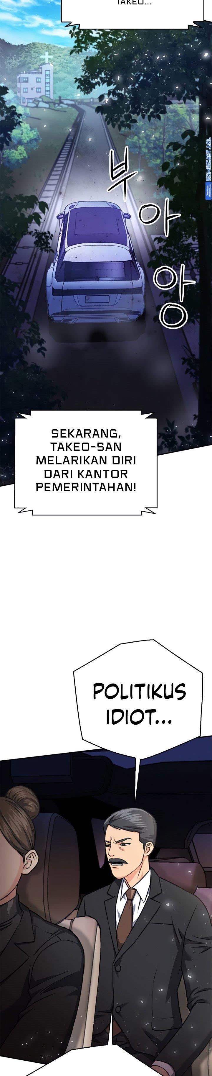 Seoul Station Druid Chap 135 - Next Chap 136